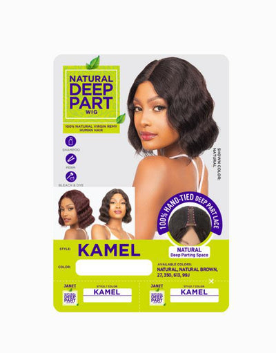 Janet Coll. HD Natural Deep Part Wig - Kamel