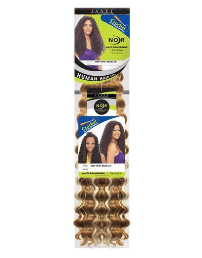 Janet Collection Deep Twist 24"